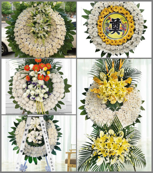 山东济宁嘉祥县纸坊镇武翟山村花圈速递